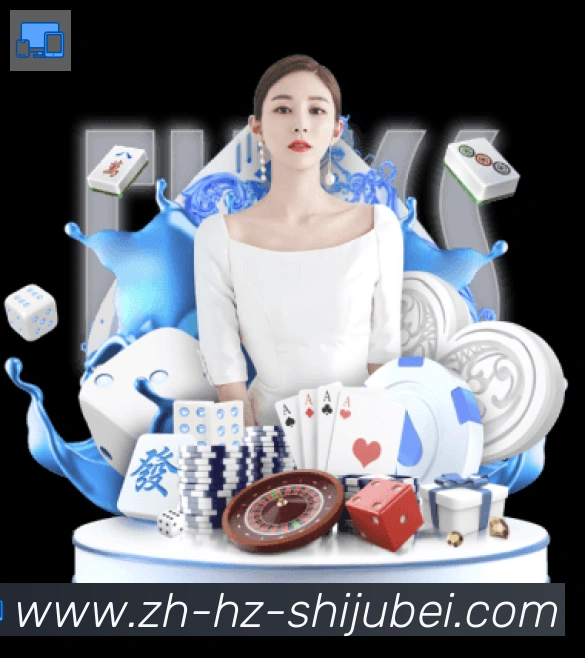 App 示例图