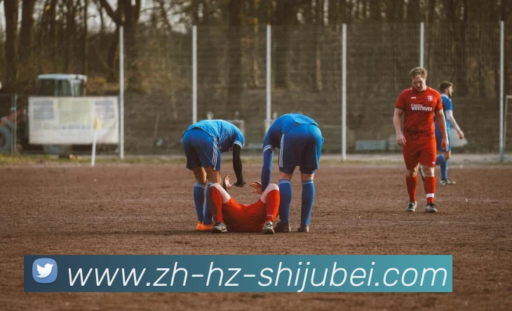 世界杯赛程表APP 体育赛事宣传图